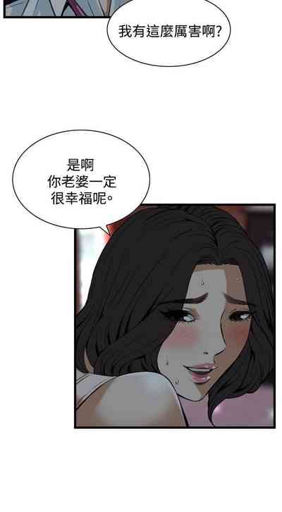 第599页图