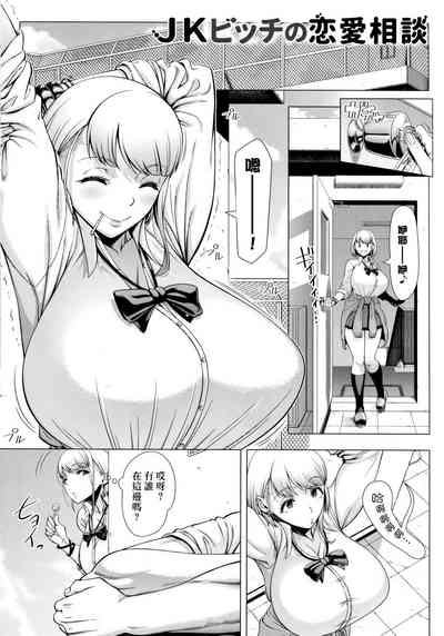 第103頁圖