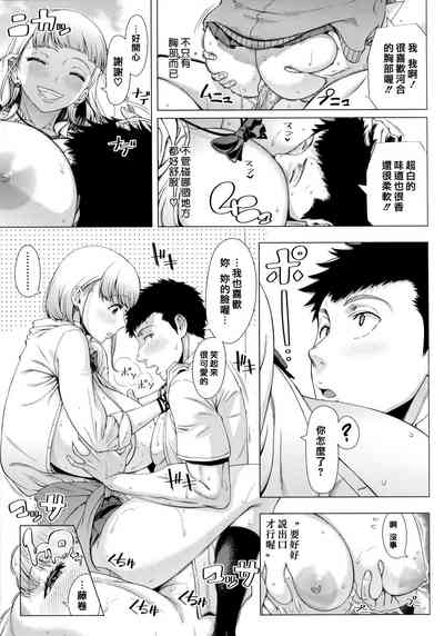 第119頁圖