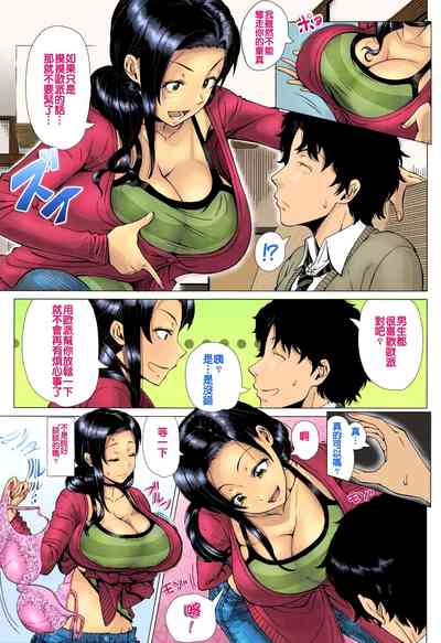 第139頁圖