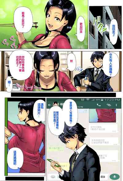 第143頁圖