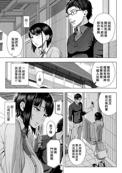 第15頁圖