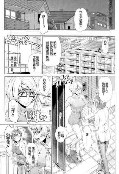 第191頁圖