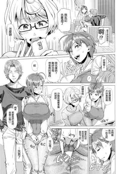 第195頁圖