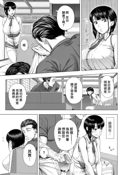 第19頁圖