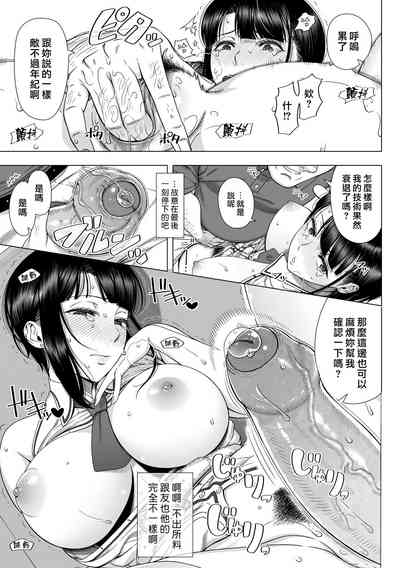 第27頁圖