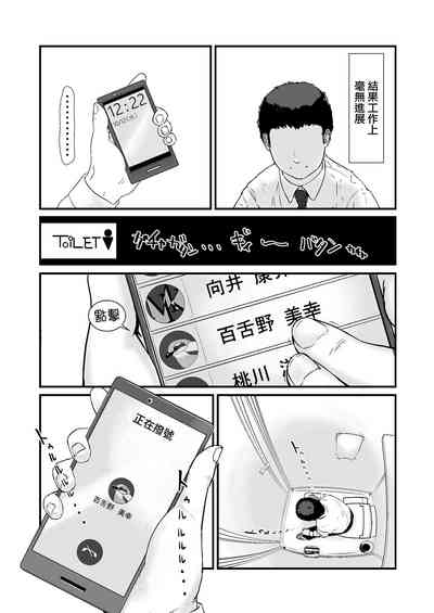 第19页图