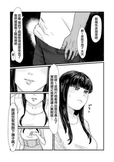 第27页图