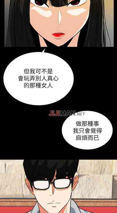 第103页图