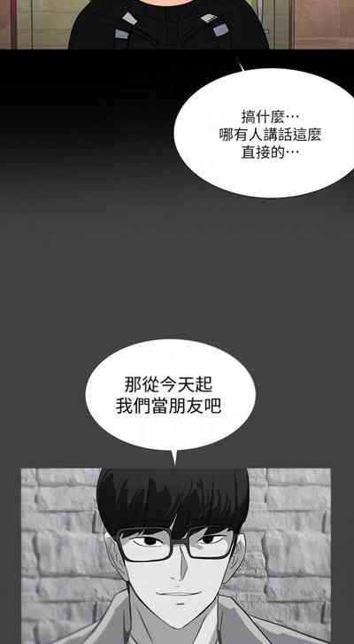 第107页图