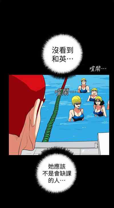 第143页图