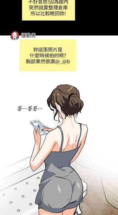 第27页图