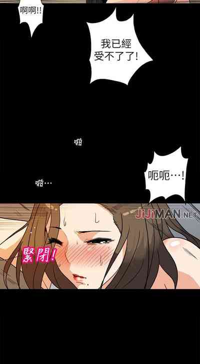 第39页图