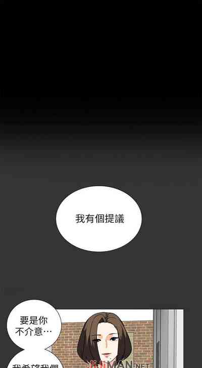 第43页图