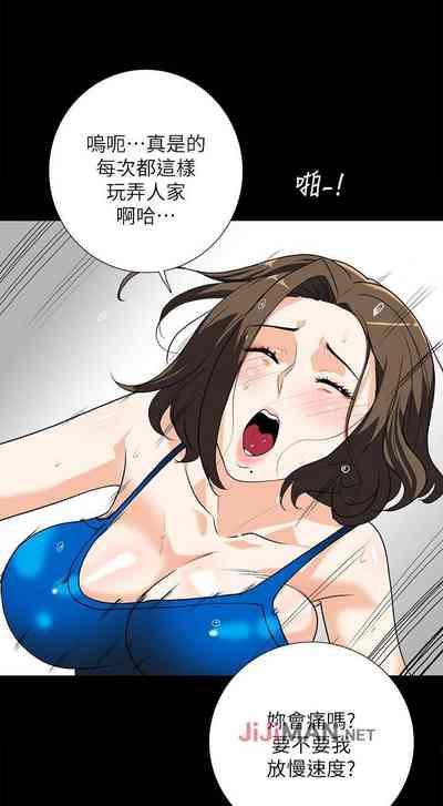 第63页图
