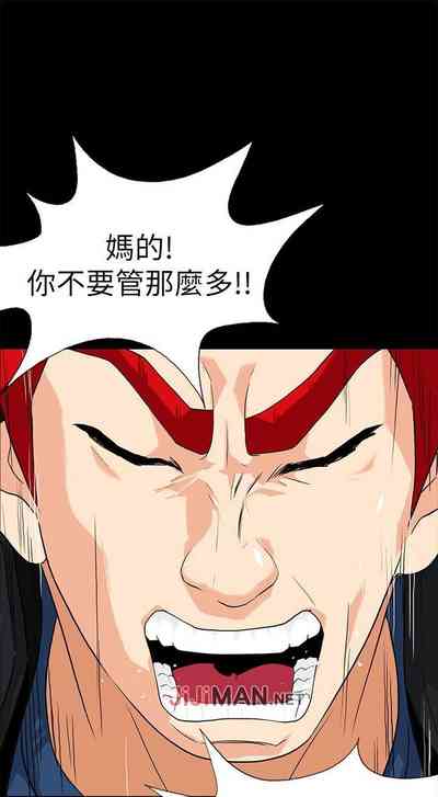 第67页图