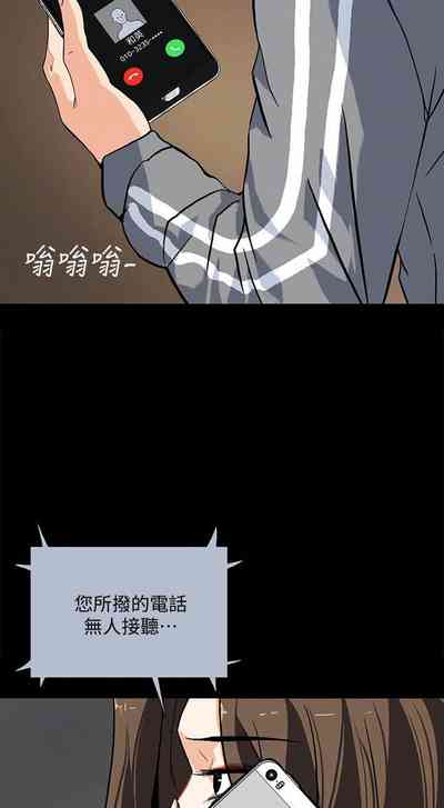 第71页图