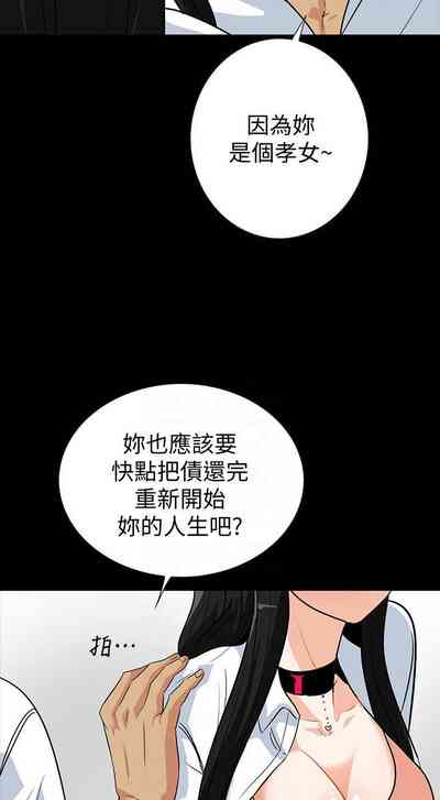 第79页图