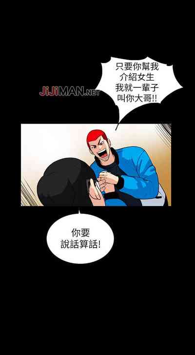 第7页图
