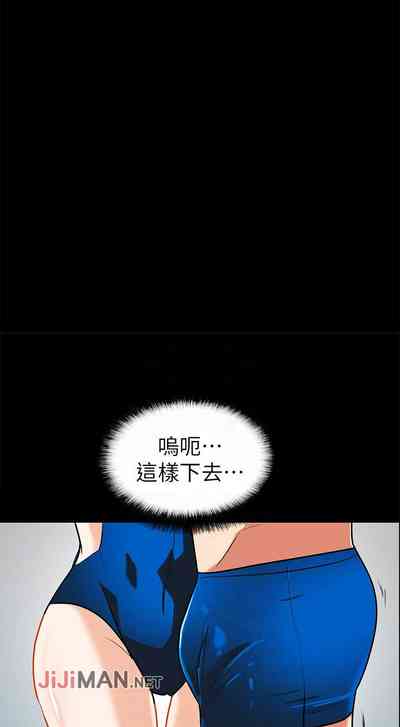 第87页图