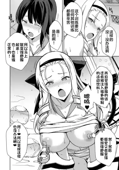 第11页图