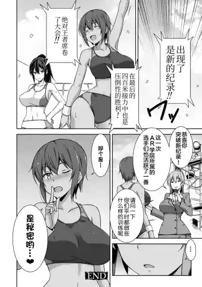 第23页图