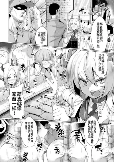 第51页图