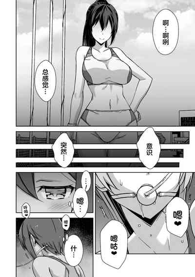 第7页图