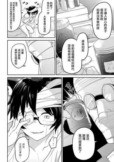 第19页图