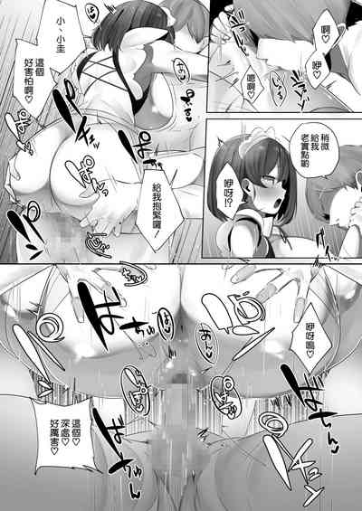 第35页图
