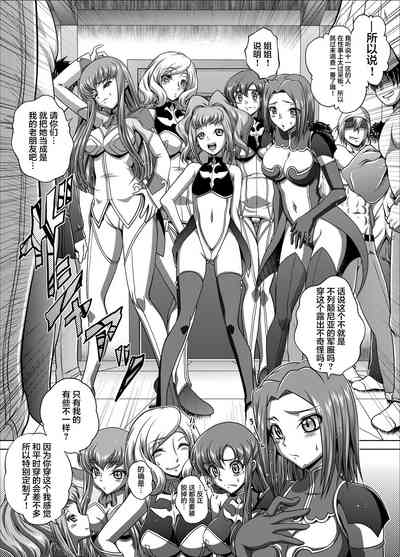 第7页图