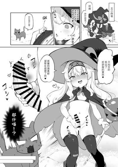 第7页图