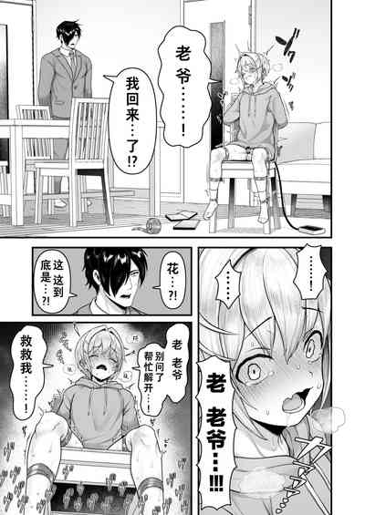 第27頁圖