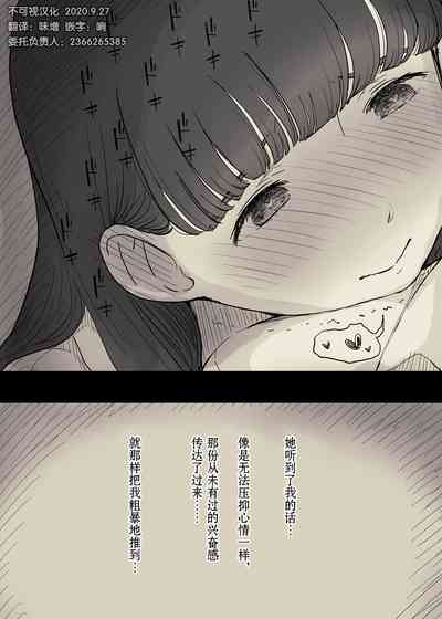 第43頁圖