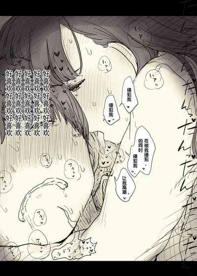 第83頁圖