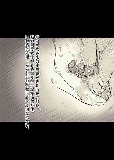 第91頁圖