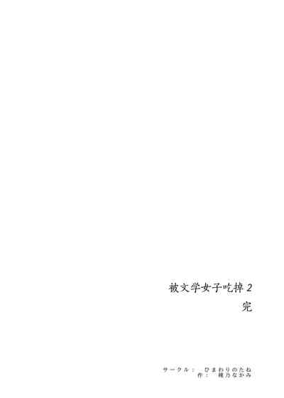 第95頁圖