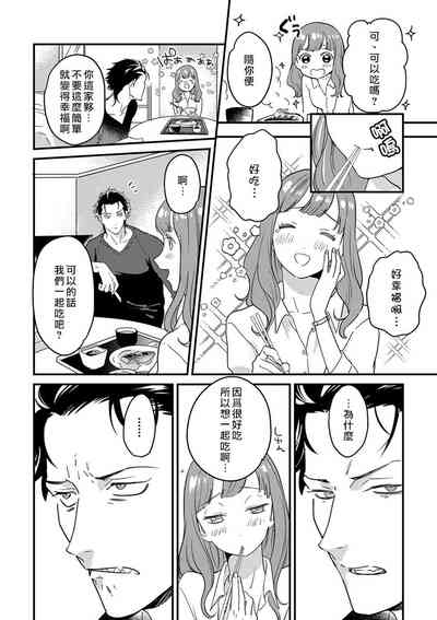 第19頁圖