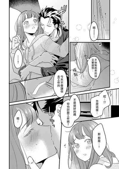 第23頁圖