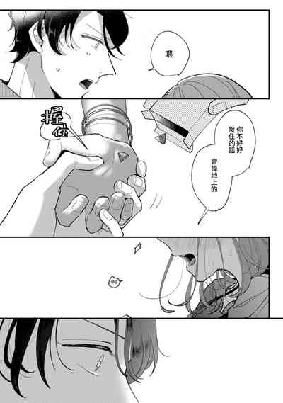第15页图