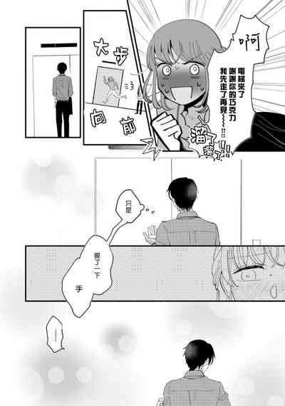 第19页图