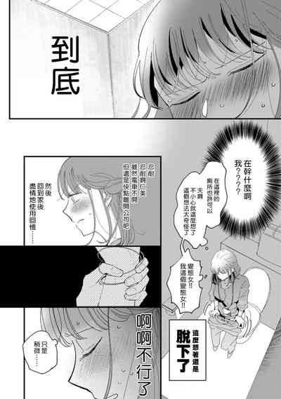 第23页图