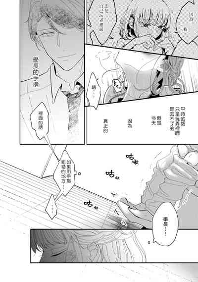 第27页图