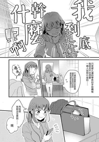 第31页图