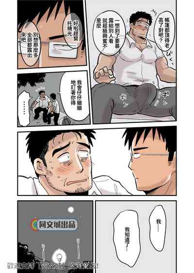 第15頁圖