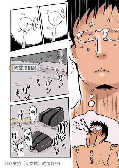 第39頁圖
