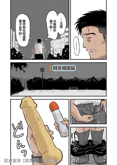 第3頁圖