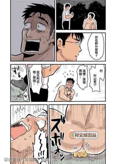 第7頁圖