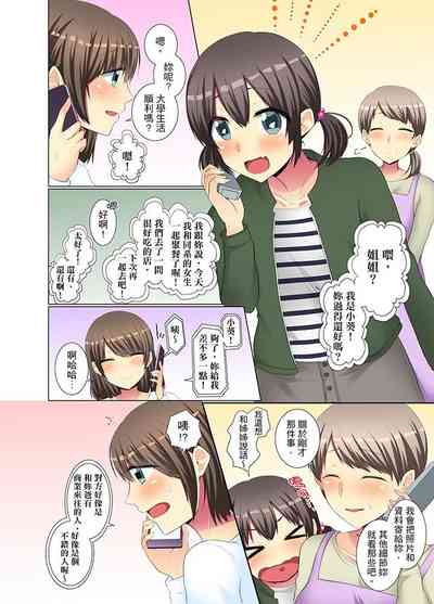 第103頁圖