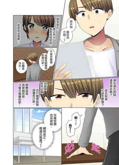 第107頁圖